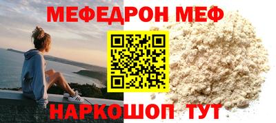 ГАЛЛЮЦИНОГЕННЫЕ ГРИБЫ Волжск
