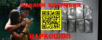ГАЛЛЮЦИНОГЕННЫЕ ГРИБЫ Волжск