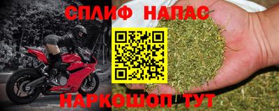 ГАЛЛЮЦИНОГЕННЫЕ ГРИБЫ Волжск