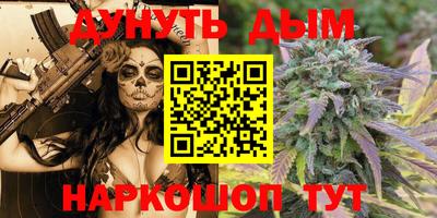 кокаин перу Волжский