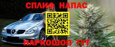 ГАЛЛЮЦИНОГЕННЫЕ ГРИБЫ Волжск