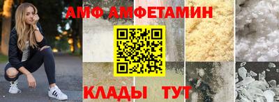 ГАЛЛЮЦИНОГЕННЫЕ ГРИБЫ Волжск