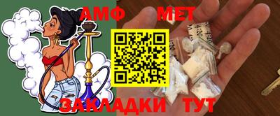 ГАЛЛЮЦИНОГЕННЫЕ ГРИБЫ Волжск