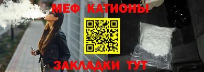 ГАЛЛЮЦИНОГЕННЫЕ ГРИБЫ Волжск