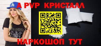ГАЛЛЮЦИНОГЕННЫЕ ГРИБЫ Волжск
